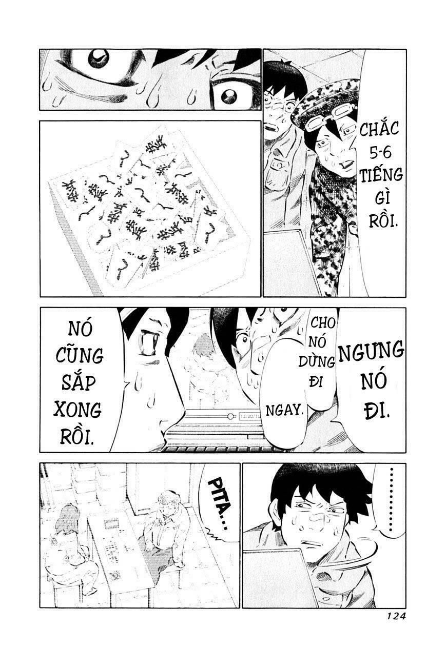 81 Diver Chapter 88 - 13