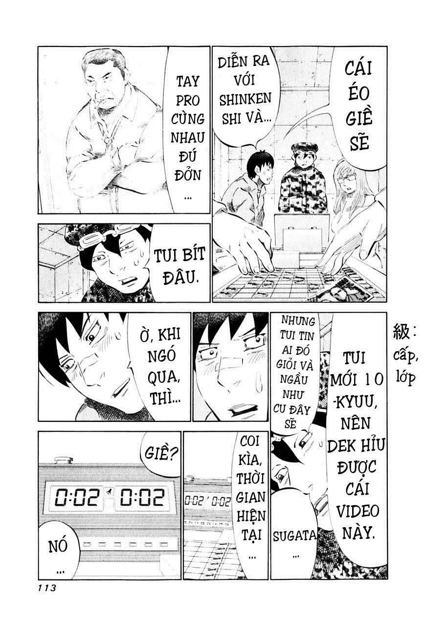 81 Diver Chapter 88 - 3