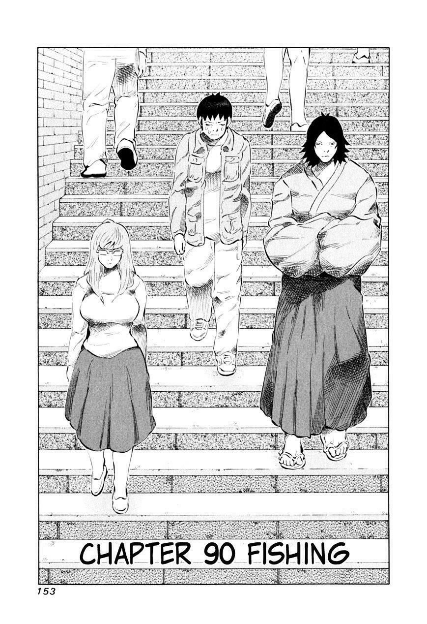 81 Diver Chapter 90 - 1