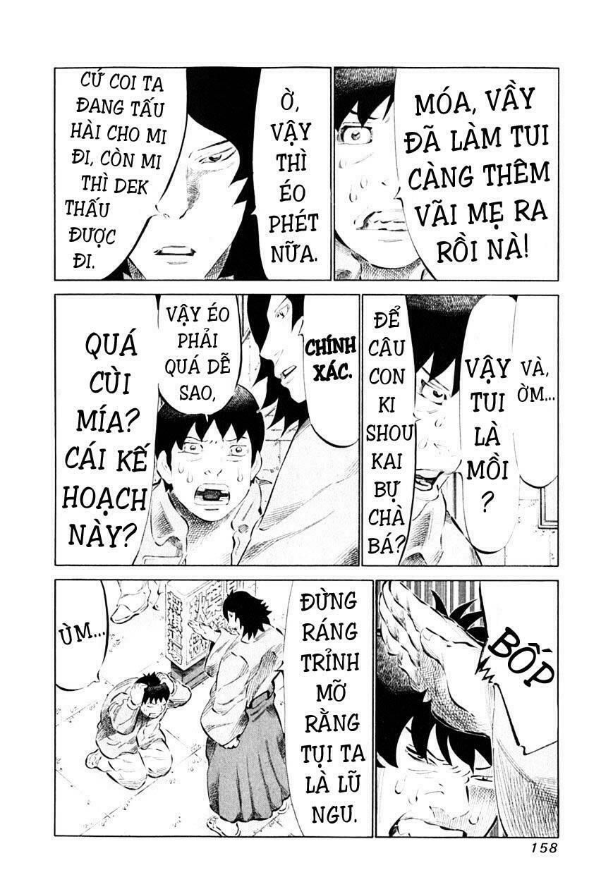 81 Diver Chapter 90 - 6