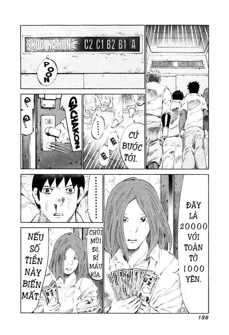 81 Diver Chapter 91 - 14