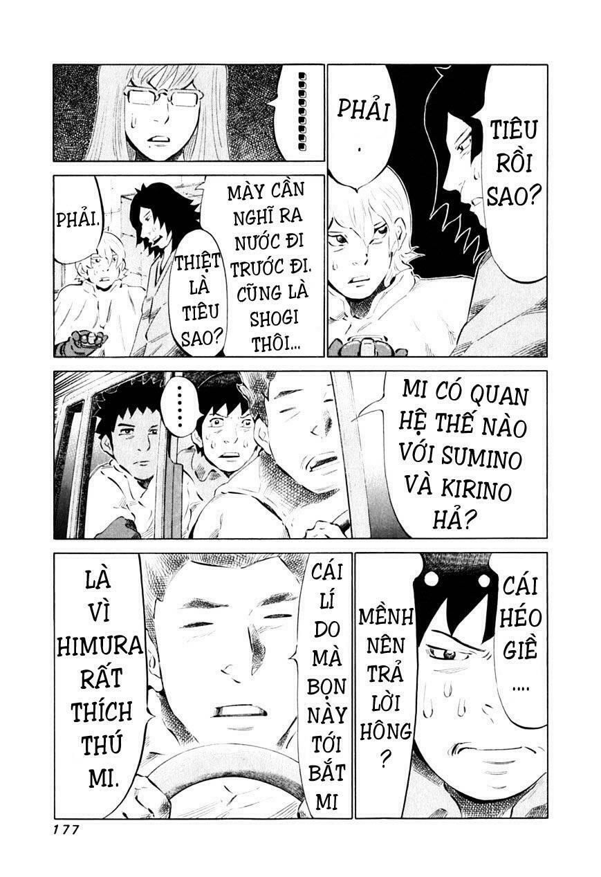 81 Diver Chapter 91 - 5