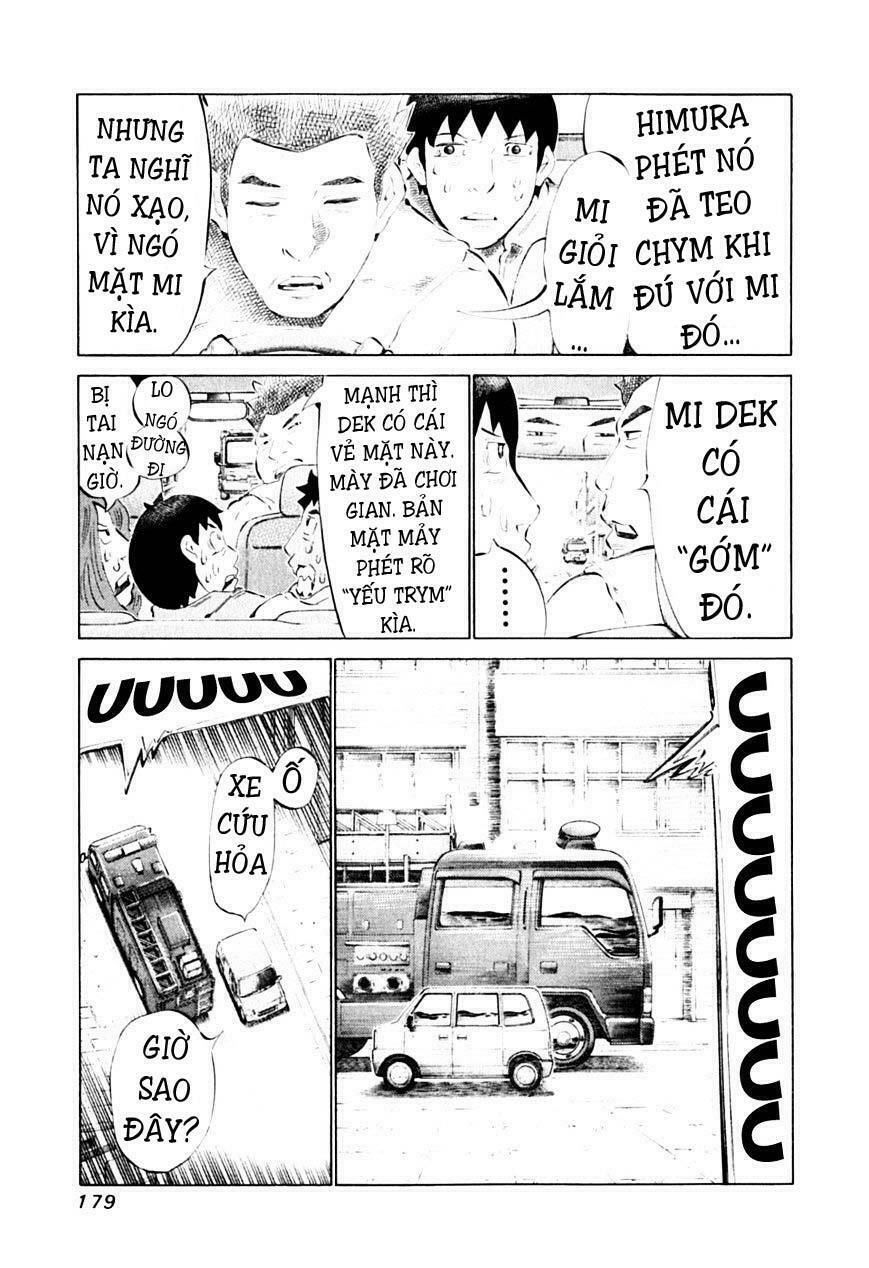 81 Diver Chapter 91 - 7