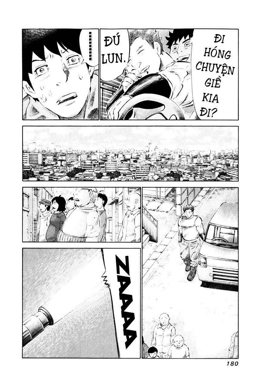 81 Diver Chapter 91 - 8