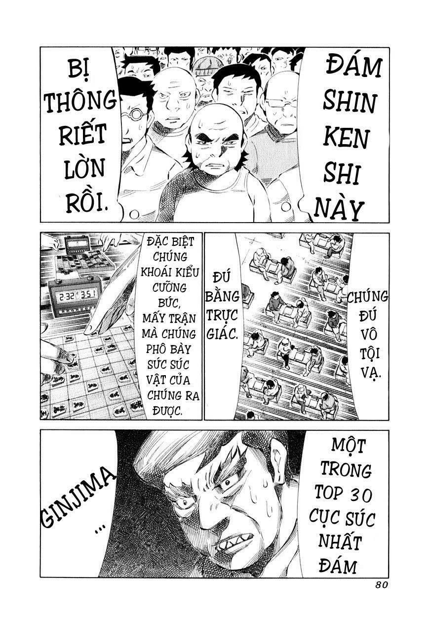 81 Diver Chapter 97 - 2