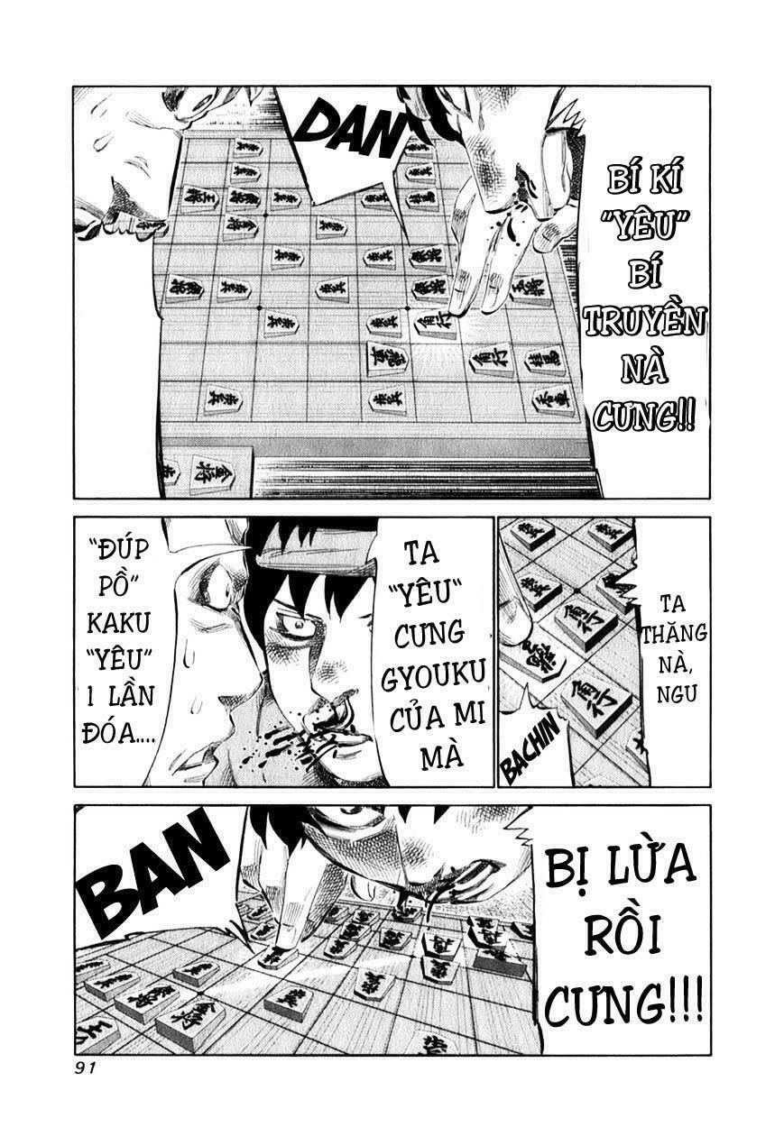 81 Diver Chapter 97 - 12