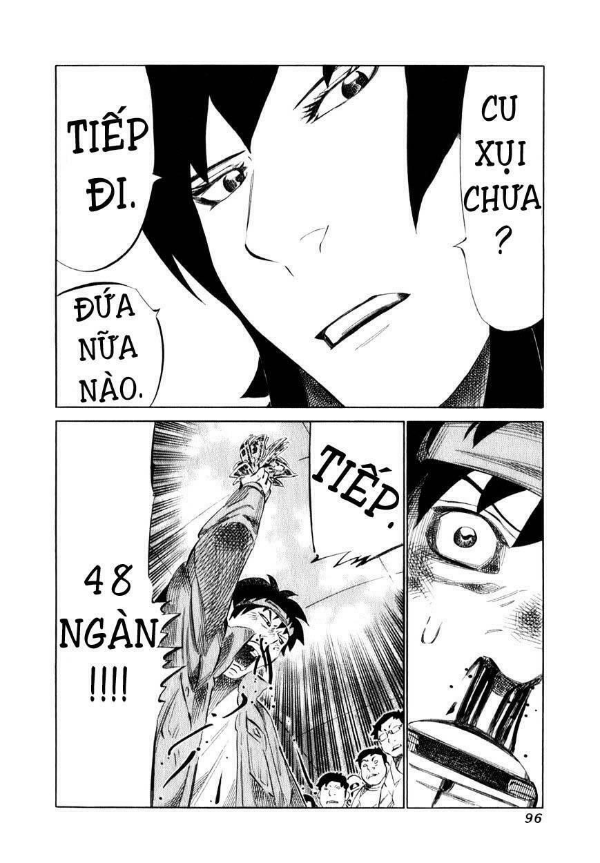 81 Diver Chapter 97 - 16