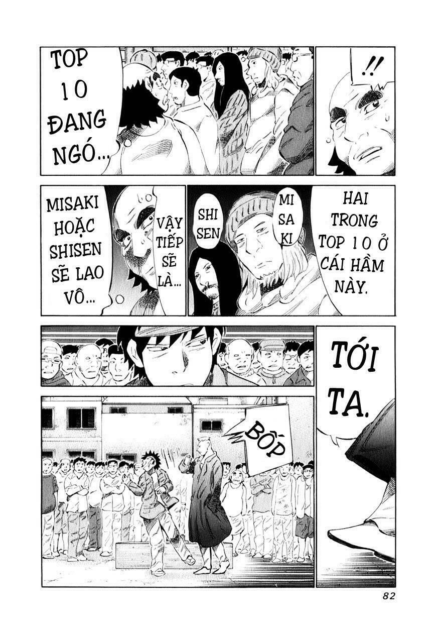 81 Diver Chapter 97 - 4