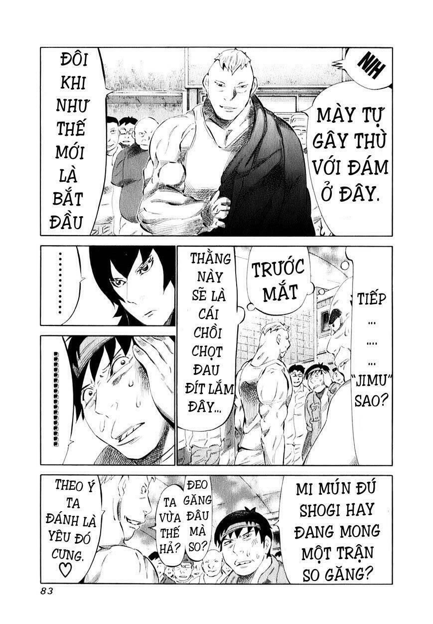 81 Diver Chapter 97 - 5