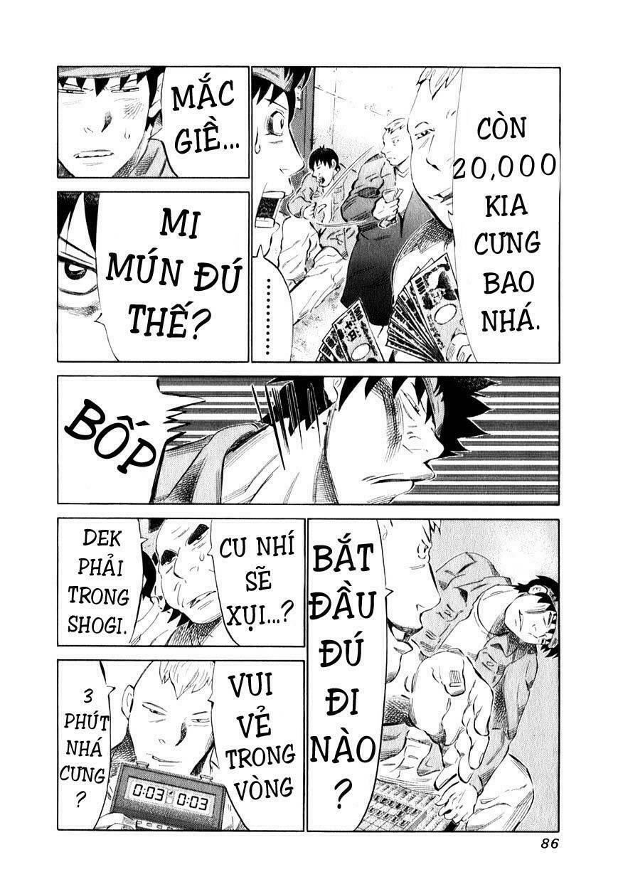 81 Diver Chapter 97 - 8