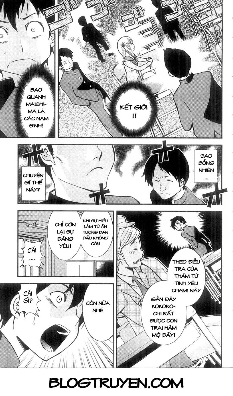 Mighty Heart Chapter 43 - 8