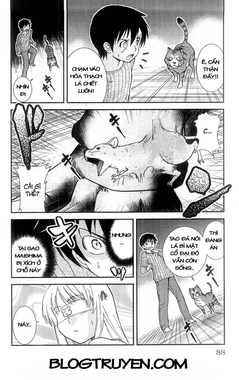 Mighty Heart Chapter 72 - 3