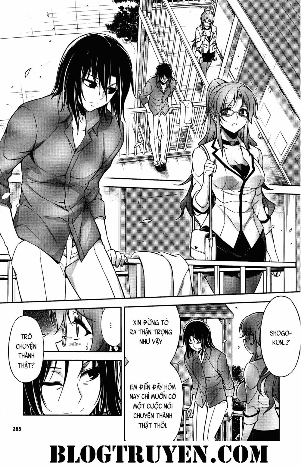 Koimoku Chapter 20.1 - 31