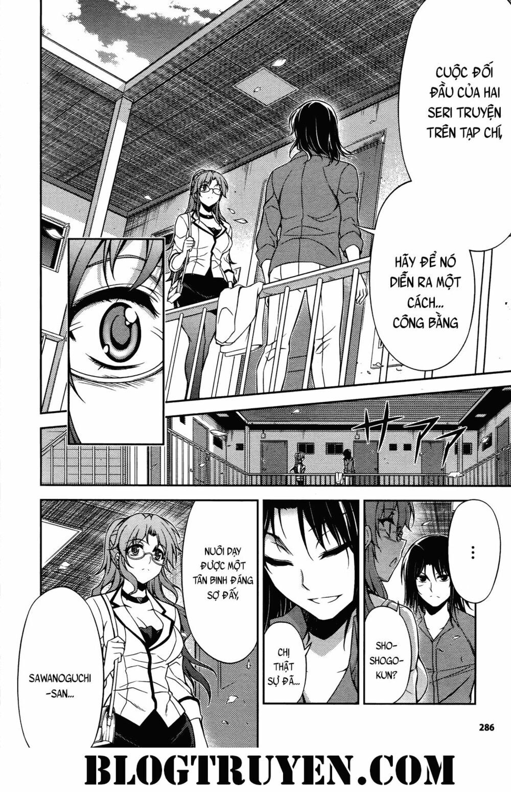 Koimoku Chapter 20.1 - 32