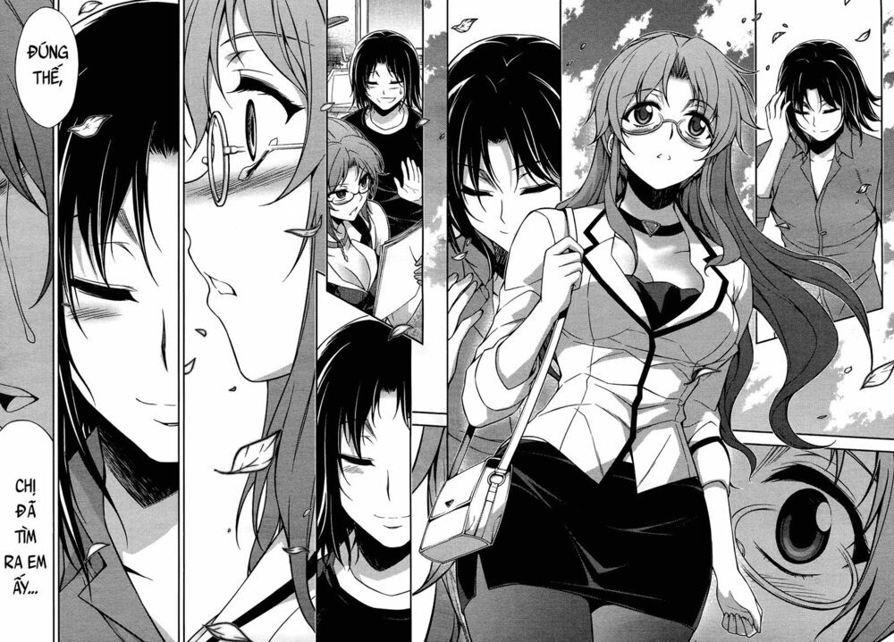 Koimoku Chapter 20.1 - 34