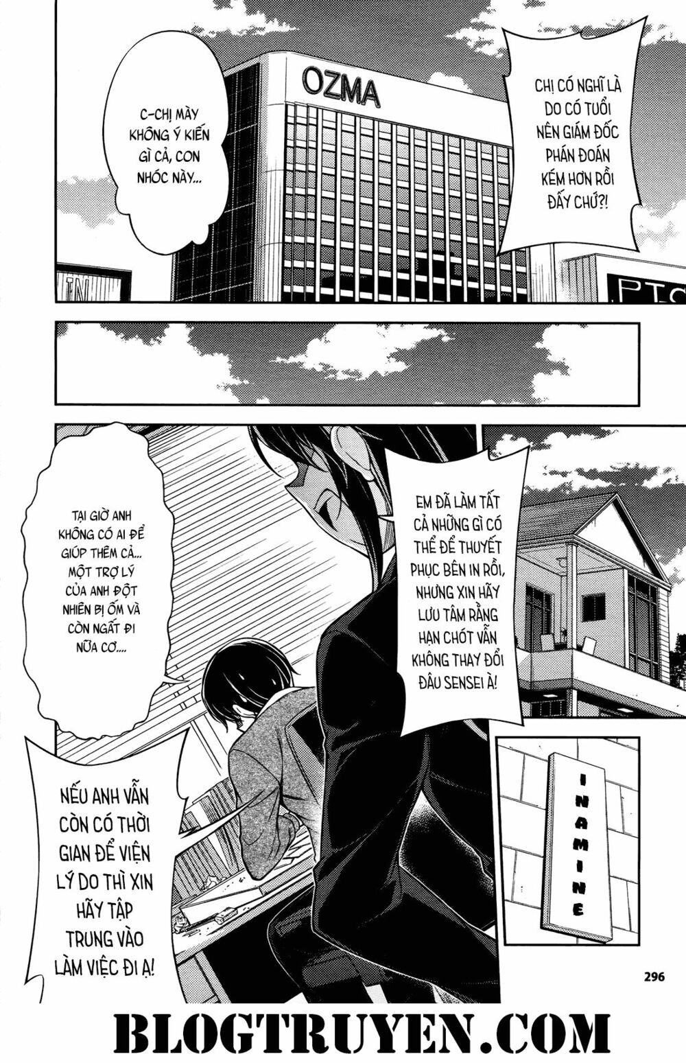 Koimoku Chapter 20.1 - 40