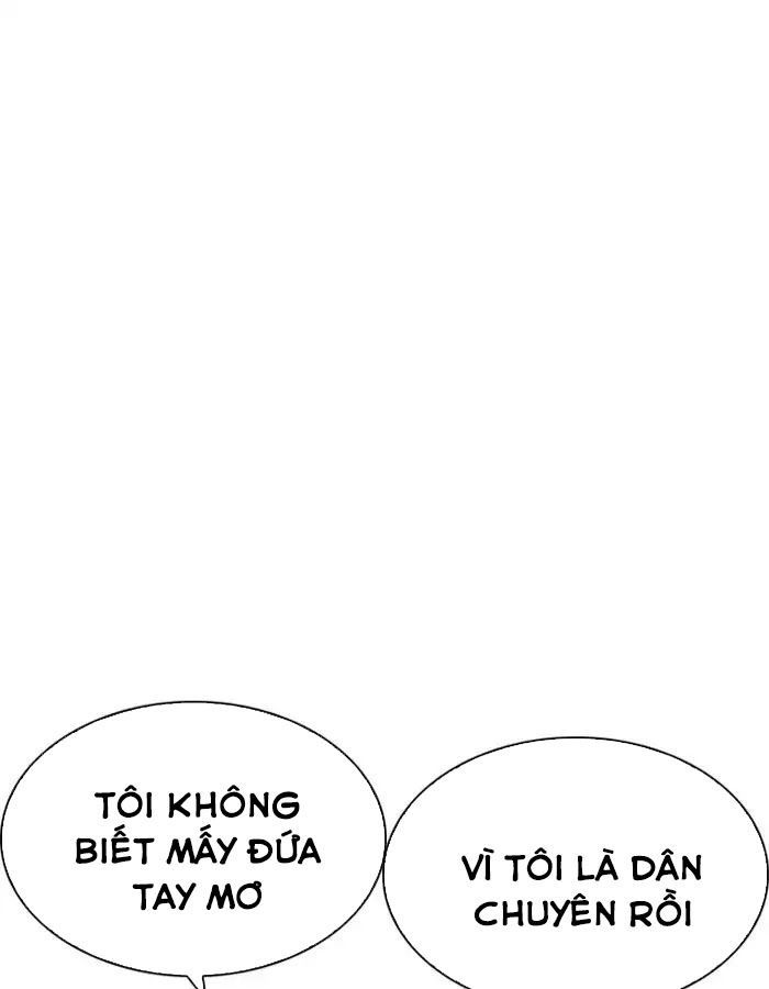 Hoán Đổi Diệu Kỳ Chapter 206 - 139