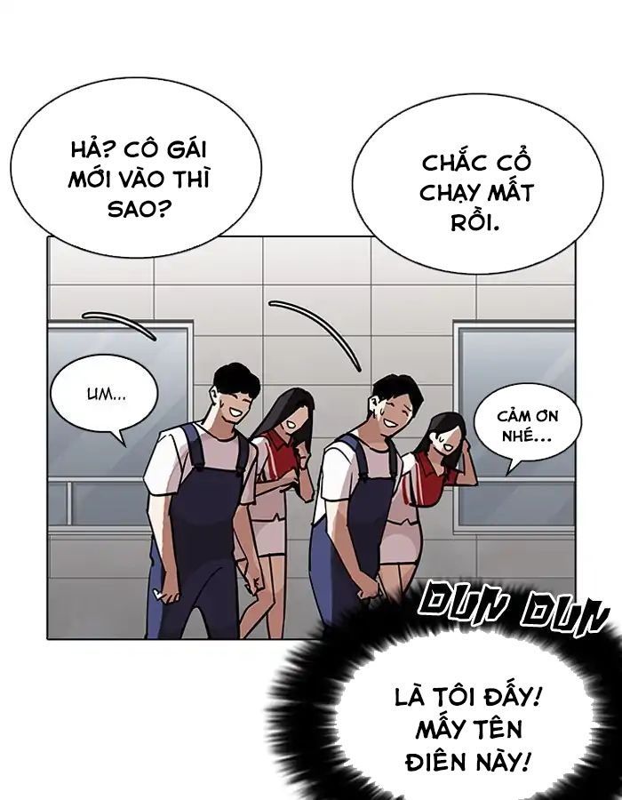 Hoán Đổi Diệu Kỳ Chapter 206 - 80