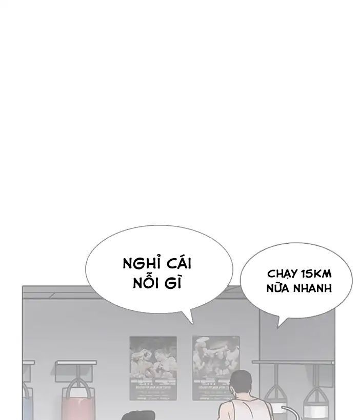 Hoán Đổi Diệu Kỳ Chapter 207 - 79