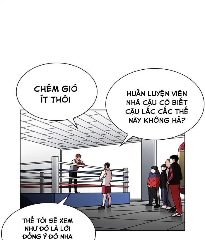 Hoán Đổi Diệu Kỳ Chapter 207 - 9