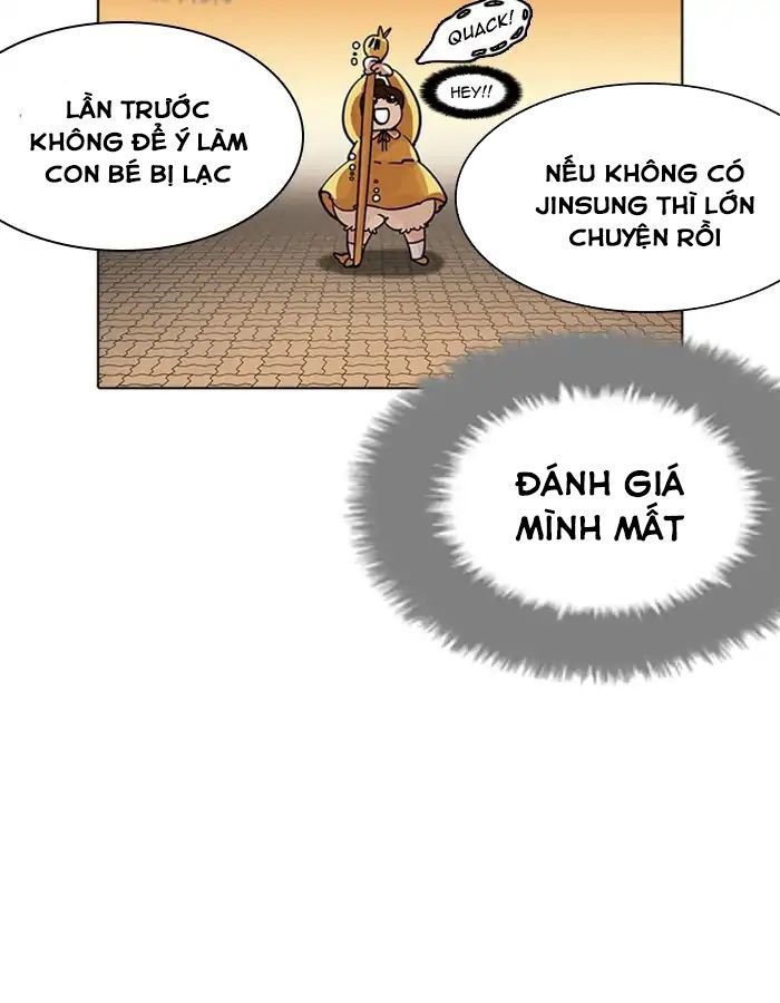 Hoán Đổi Diệu Kỳ Chapter 208 - 22