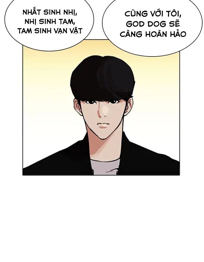 Hoán Đổi Diệu Kỳ Chapter 209 - 56