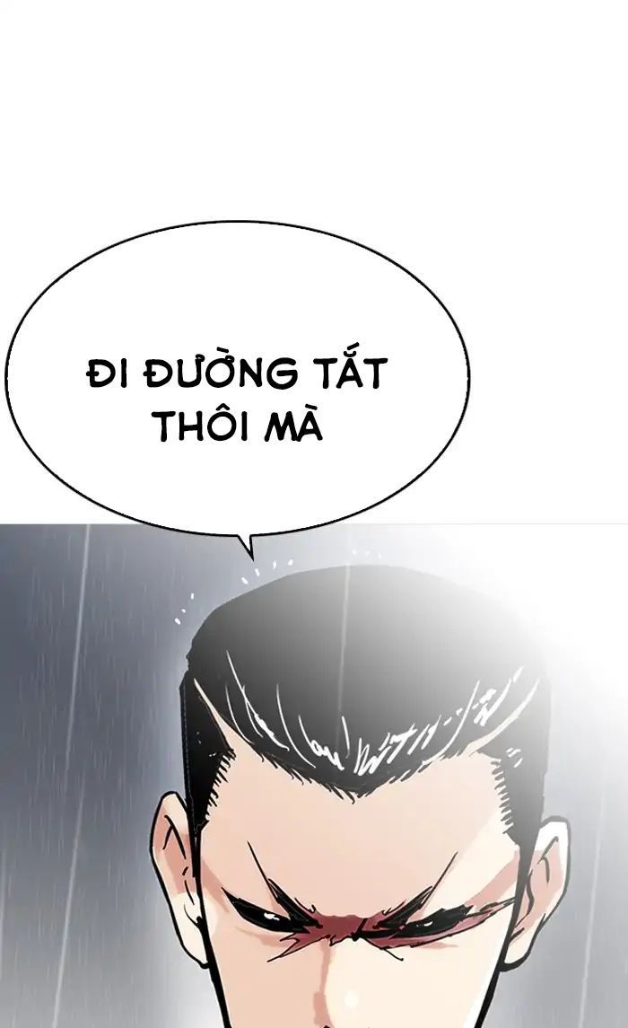 Hoán Đổi Diệu Kỳ Chapter 210 - 108