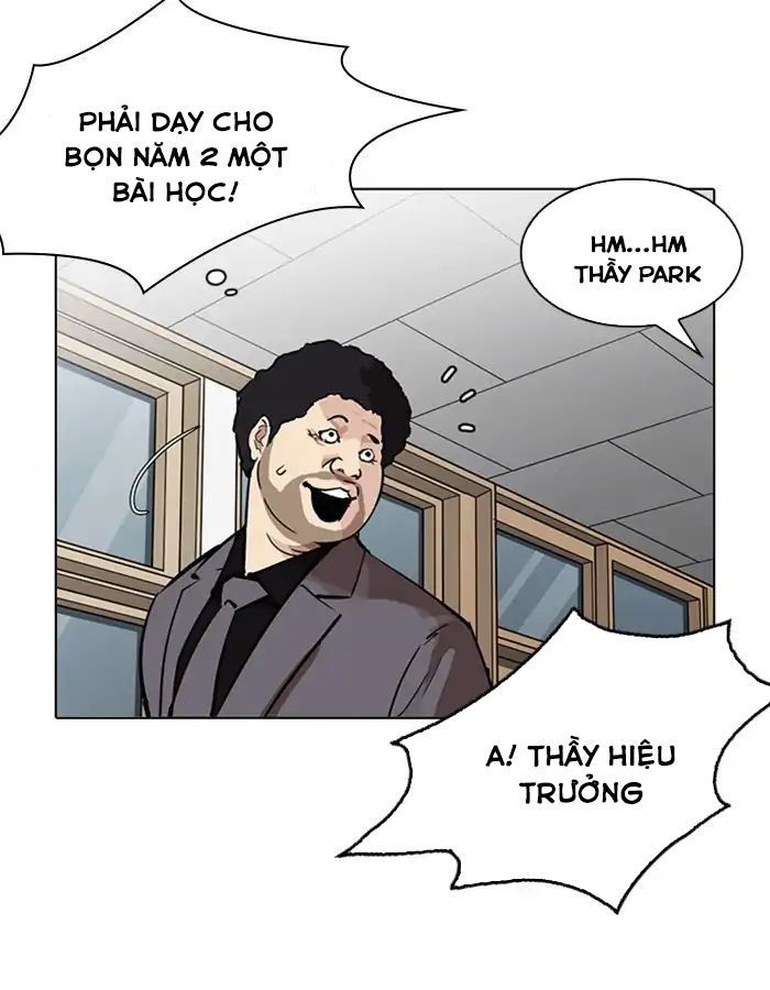 Hoán Đổi Diệu Kỳ Chapter 213 - 142