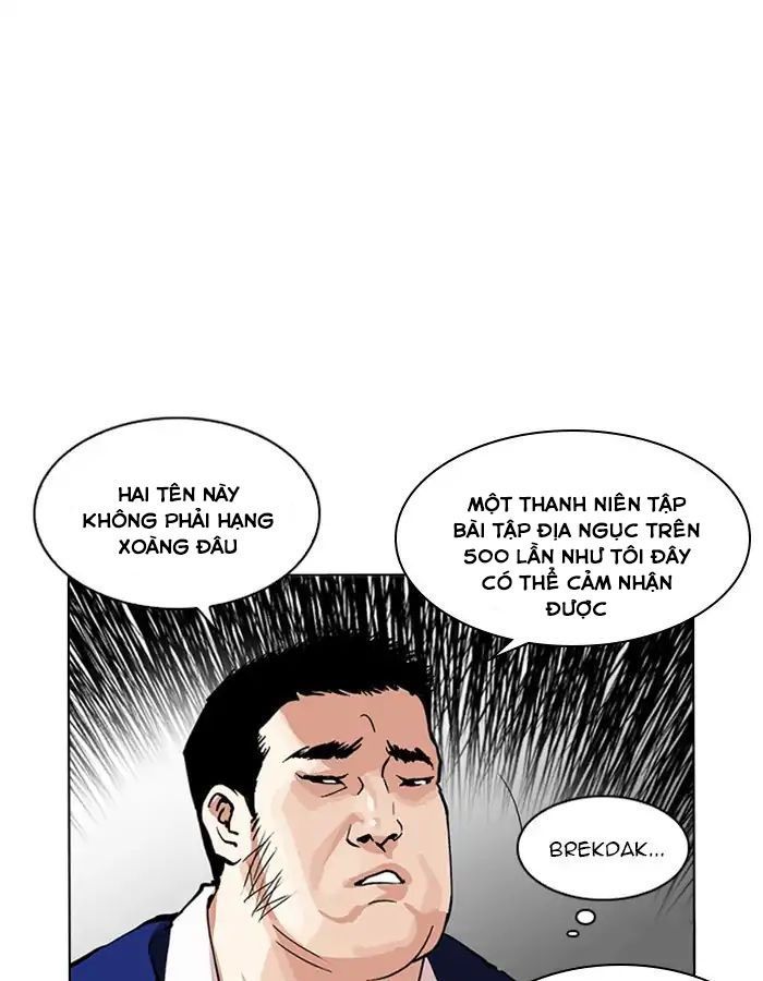 Hoán Đổi Diệu Kỳ Chapter 213 - 17