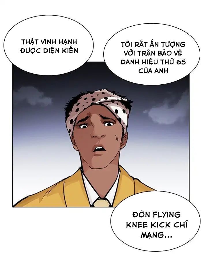 Hoán Đổi Diệu Kỳ Chapter 213 - 25