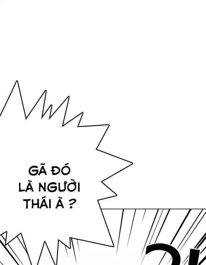 Hoán Đổi Diệu Kỳ Chapter 213 - 9