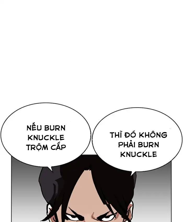 Hoán Đổi Diệu Kỳ Chapter 214 - 146