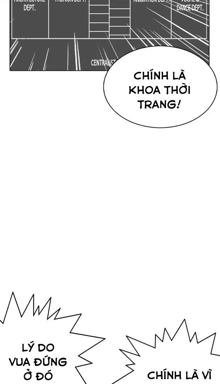 Hoán Đổi Diệu Kỳ Chapter 217 - 76