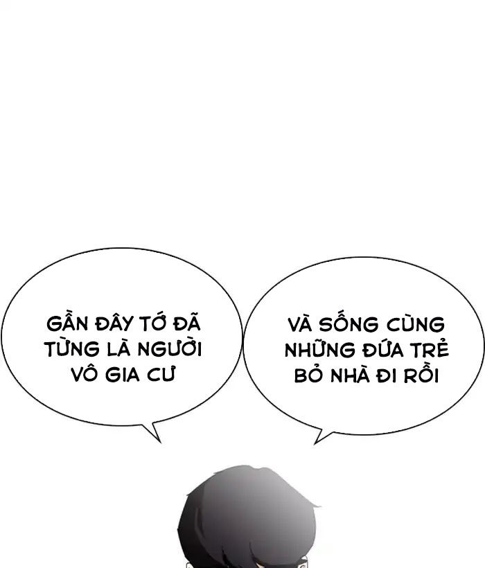 Hoán Đổi Diệu Kỳ Chapter 219 - 129