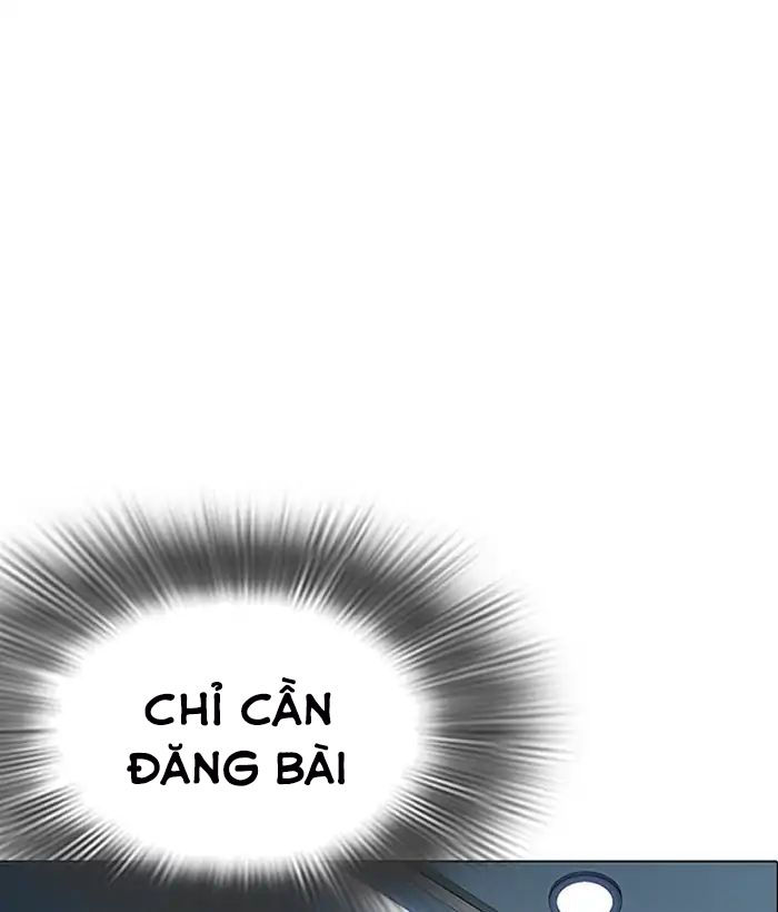 Hoán Đổi Diệu Kỳ Chapter 219 - 180