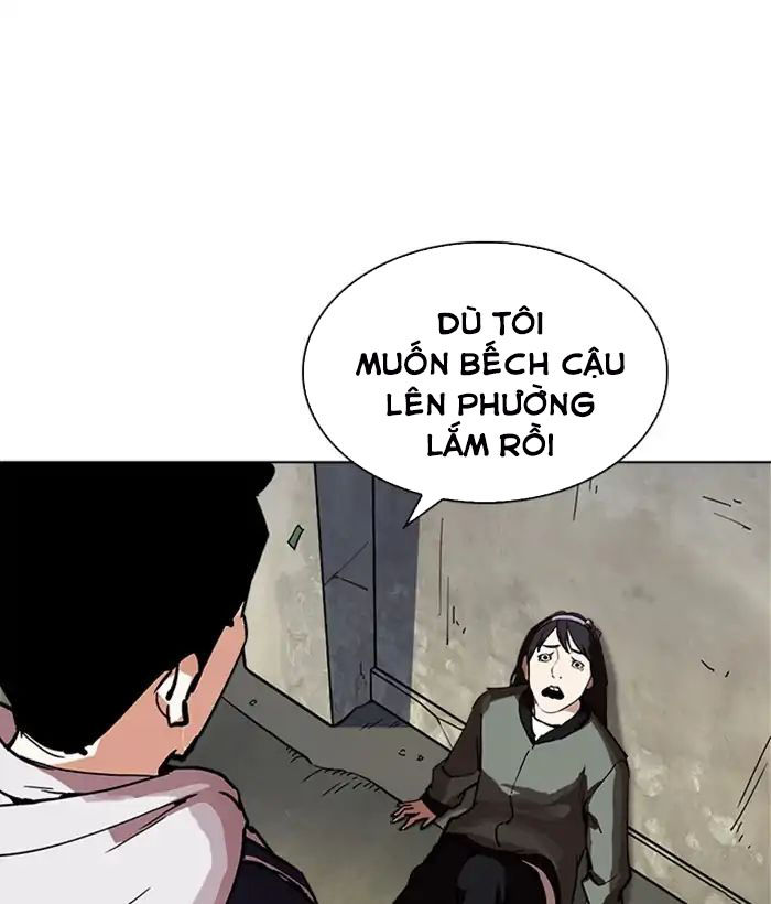 Hoán Đổi Diệu Kỳ Chapter 219 - 23