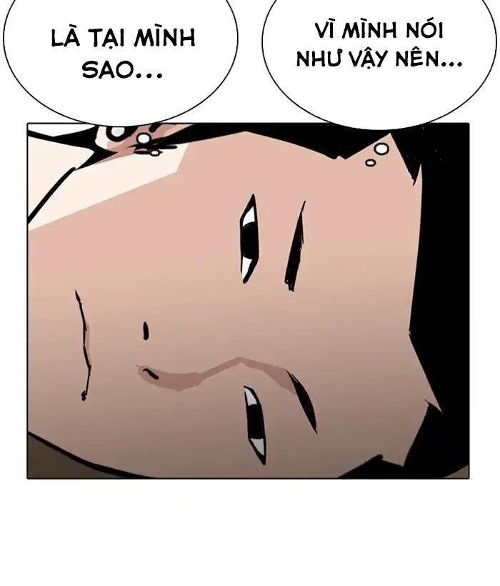 Hoán Đổi Diệu Kỳ Chapter 219 - 41