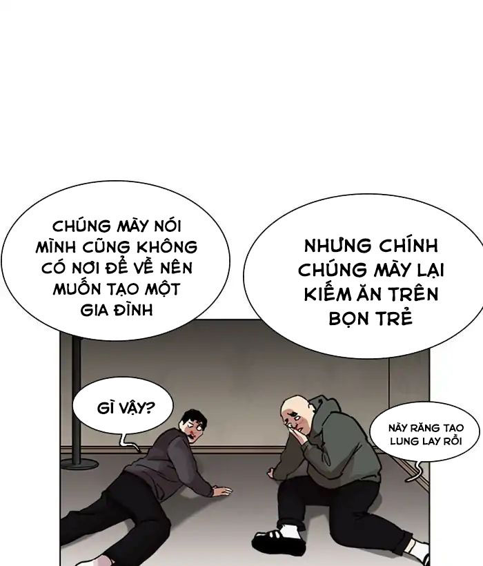 Hoán Đổi Diệu Kỳ Chapter 222 - 25