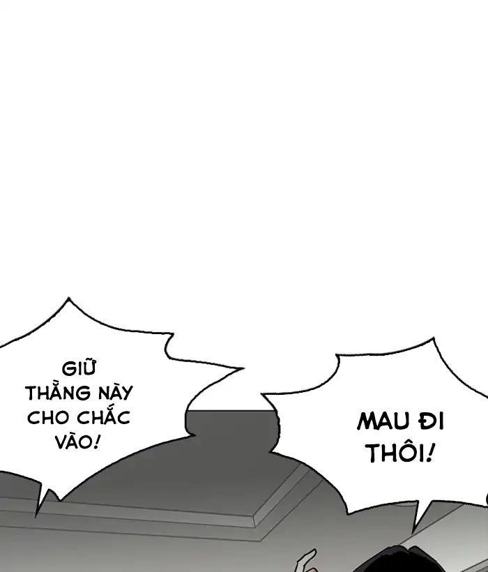 Hoán Đổi Diệu Kỳ Chapter 222 - 87