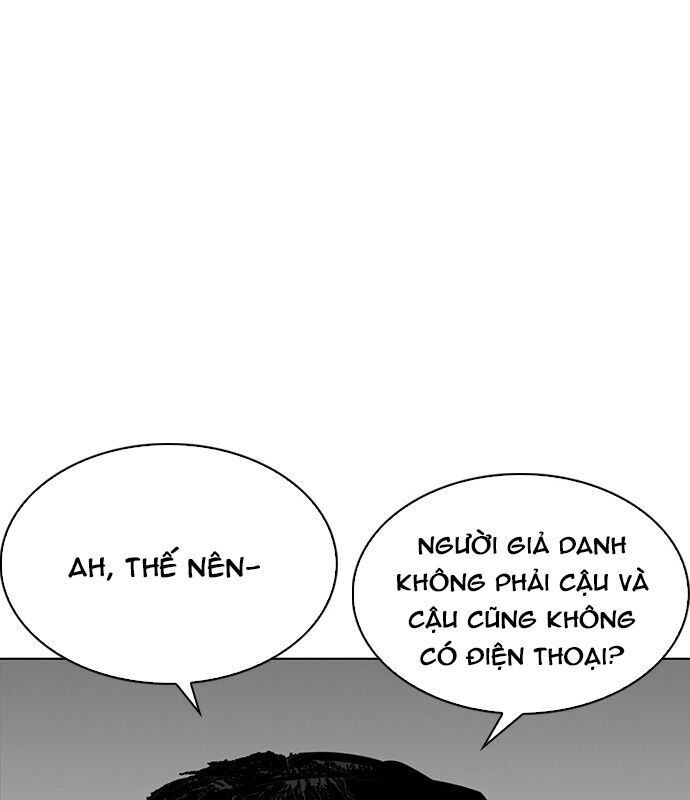 Hoán Đổi Diệu Kỳ Chapter 225 - 19