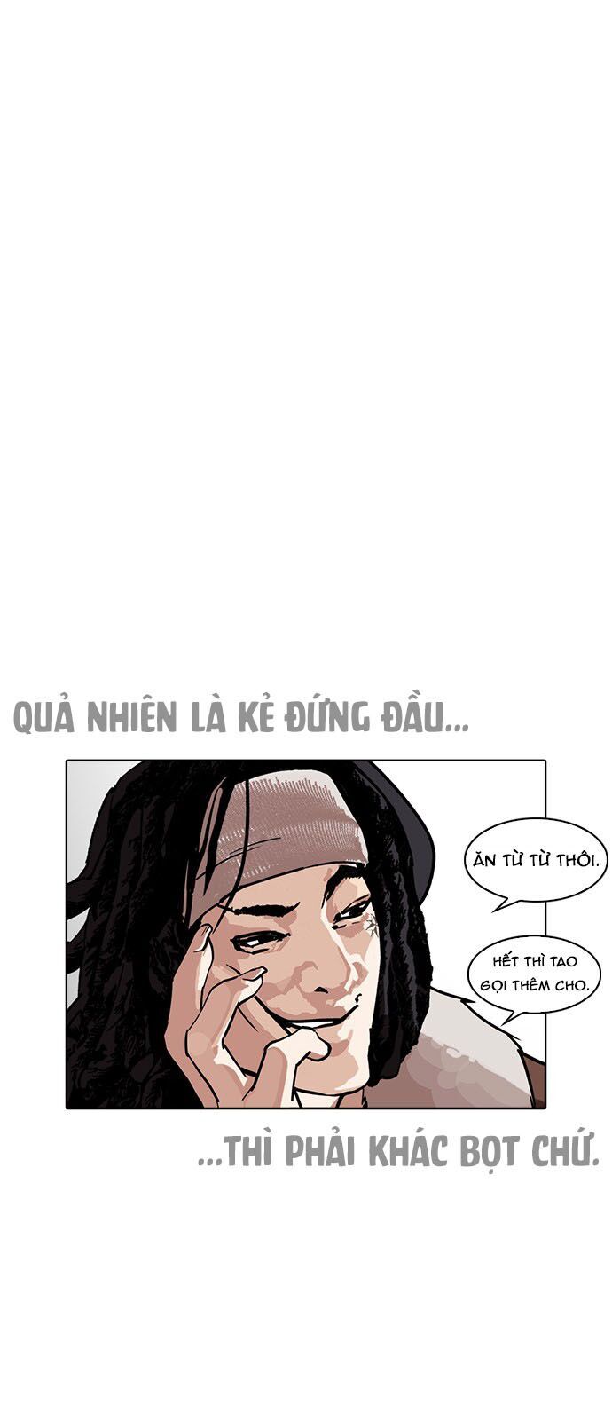 Hoán Đổi Diệu Kỳ Chapter 229 - 6