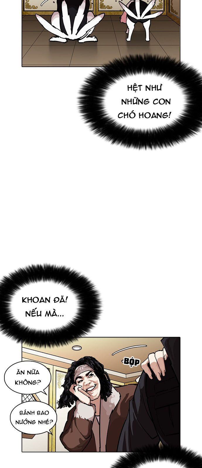 Hoán Đổi Diệu Kỳ Chapter 229 - 8