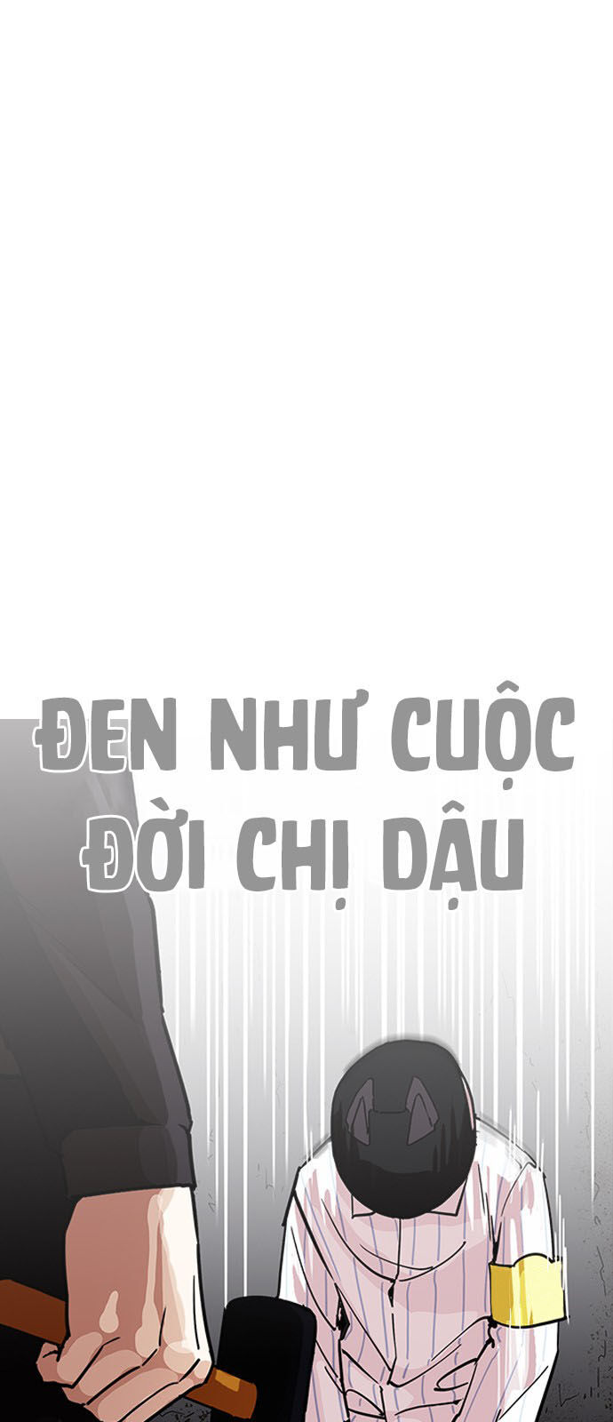 Hoán Đổi Diệu Kỳ Chapter 230 - 44