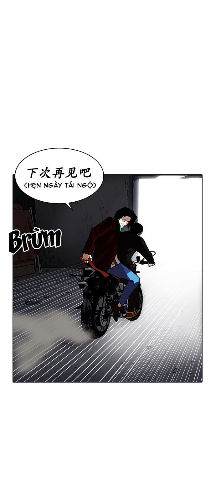 Hoán Đổi Diệu Kỳ Chapter 230 - 71