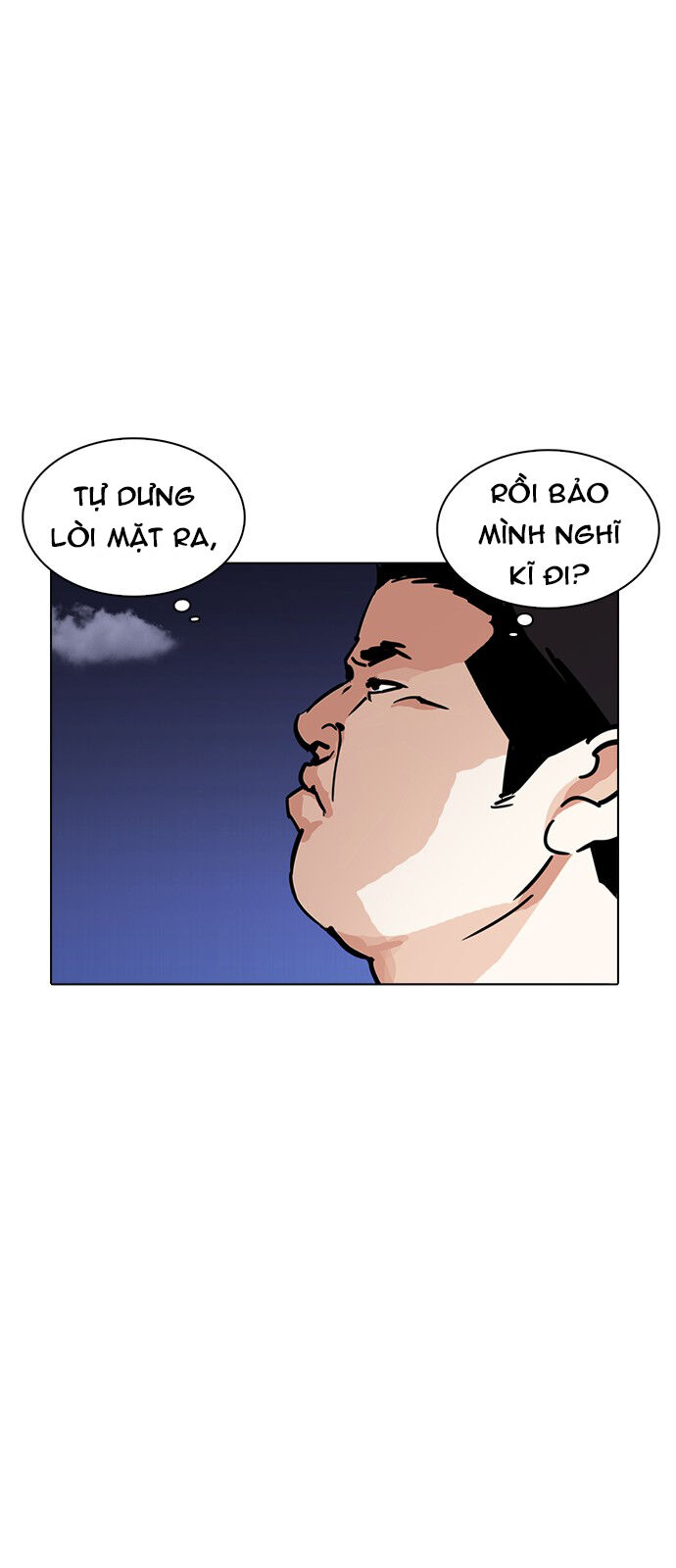 Hoán Đổi Diệu Kỳ Chapter 231 - 25