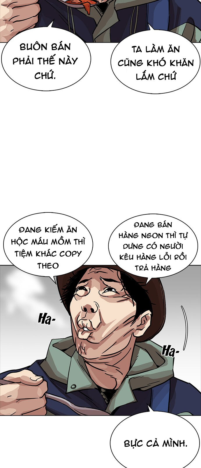 Hoán Đổi Diệu Kỳ Chapter 231 - 55