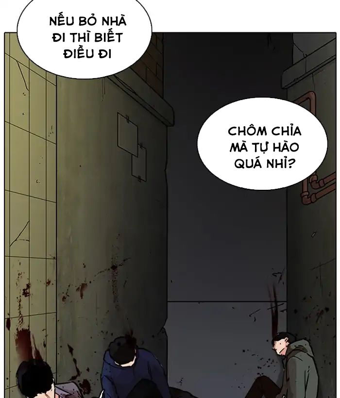 Hoán Đổi Diệu Kỳ Chapter 221 - 17