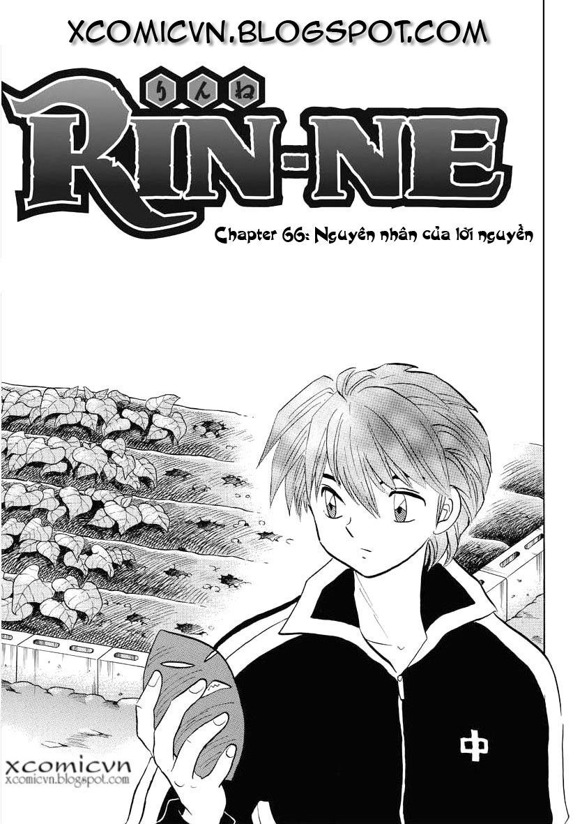 Bạn Học Bí Ẩn Chapter 68 - 1