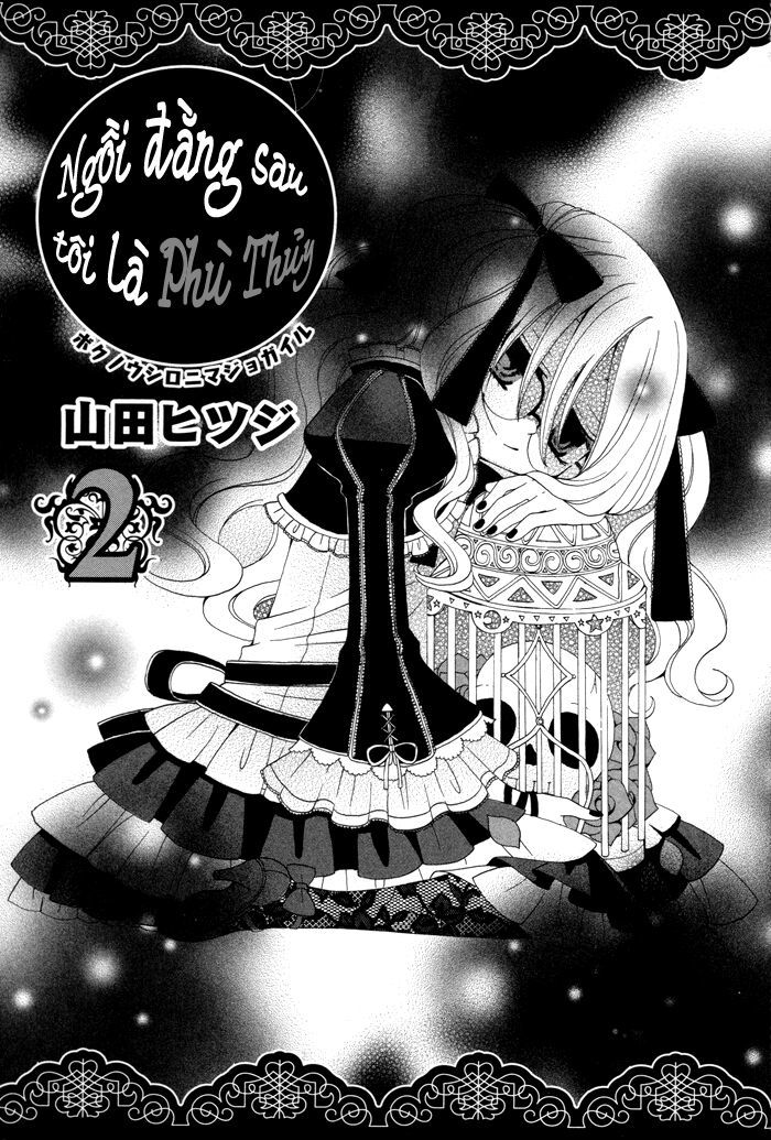 Boku No Ushiro Ni Majo Ga Iru Chapter 31 - 5