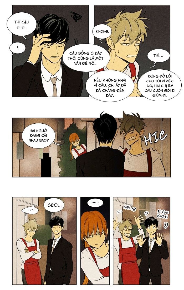 Cheese In The Trap Chapter 139 - 33